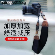 Hot Sale. Shadow Resistant Widened SLR Shoulder Strap Suitable for Canon 5D3 Nikon D850 Sony A7M3 Fuji Micro Single Camera Strap