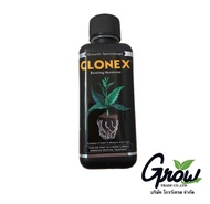 CLONEX Rooting Gel เจลเร่งราก ฮอร์โมนเร่งราก แท้100%