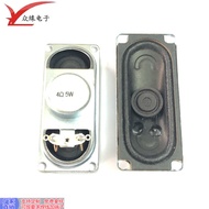 3070 Speaker 7030 Rectangular Internal Magnetic LCD Display TV Speaker Speaker G4HL