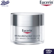 Eucerin Hyaluron 3X Filler Day Bright Cream Spf30 ยูเซอริน ไฮยาลูรอน(3เอ็กซ์) ฟิลเลอร์ เดย์ ไบรท์ คร