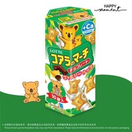 樂天 - 樂天 熊仔餅 - 朱古力味 (家庭裝) (195g)[新舊包裝隨機發送]