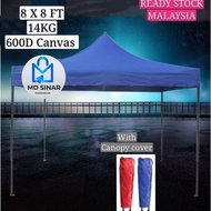 MD SINAR 8x8 ft 2.5x2.5 m folding canopy / folding tent / kanopi bazar pasar malam / khemah niaga payung niaga