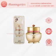 [SAMPLE 1m] Whoo Bicheop Ja yoon cream anti-aging cream