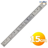 Steel Ruler Iron 15cm Metal Ruler