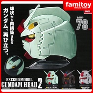 Bandai Gashapon Exceed Model Gundam Head 02