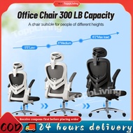 buy 1 get 1 gift,leisure chair, computer gaming chair, ergonomic chair, office arm chair, back chair
