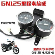 Motorcycle GN125 Meter Assembly Stopwatch Gear Meter Odometer Meter Speedometer Suitable for Suzuki 