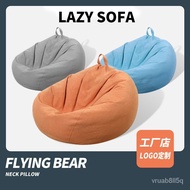 Spot Lazy Sofa Fabric Sofa Bean Bag Removable and Washable Single LeisureEPPThickened, Sanded Fabric Linen Bean Bag