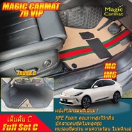 MG IM6 2025-รุ่นปัจจุบัน เต็มคันC (ห้องโดยสาร+ท้ายรถC) พรมรถยนต์ MG IM6 พรม7D VIP NW x Magic Carmat