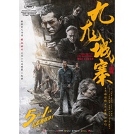 Bluray Twilight of the Warriors Walled In 2024 UltrHD 4K 九龙城寨之围城 4K