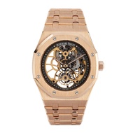 Audemars Piguet Audemars Piguet Royal Oak Ultra Thin Limited Edition of 50 Pieces (Reference 26518OR