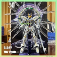 Evolution MG 1/100 Assembly Kit GLORY Eternal Star St-001 Collection Action Figures Robot Figurine