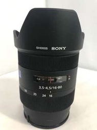 Sony 16-80mm zeiss 1680