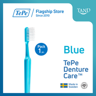 (แพ็ค 1 ชิ้น) TePe Denture Care™ เทเป เดนเจอร์ แคล แปรงสีฟันสำหรับฟันปลอม (ชนิดถอดได้)