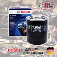 ไส้กรองน้ำมันเครื่อง BOSCH รุ่น O1052 สำหรับ Nissan Presea 1.5, 1.6 รุ่น R10, R11 (GA15DS, GA15DE, G