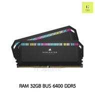 Ram Corsair Dominator 32GB Bus 6400 DDR5 สีดำ แรม black PLATINUM RGB 32GB 16x2 GB DDR5 6400MHz CL32 