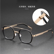 Double Beam Glasses Frame Pilot Glasses Pure Titanium Polygonal Plate Glasses Frame Fashion Glasses 