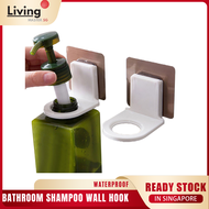 Bathroom Shampoo Shower Gel Wall Hook Holder Bathroom Accessories Shampoo / Shower Gel Holder Ready Stock Malaysia