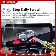 [In Stock]10.25 Inch Car GPS Navigation Screen Protector Tempered Glass Film for Benz C-Class W205 2