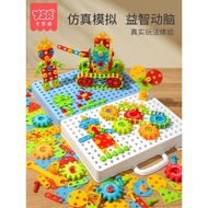 Children Educational Toys Building Blocks Assembling Boys 9 Birthday Christmas New Year's Day Gifts 
