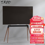 TAZD Mobile TV Stand Floor32-55Inch TV Rack Trolley Horizontal and Vertical Screen Switching Sony HuaweiTCHisense Skyworth and Other TV Universal