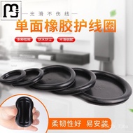 Lanzhuo Rubber Seal Ring Single-Sided Protective Ring Distribution Box Hole Blocking Rubber Ring for Cable Dustproof Wat