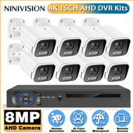 NINIVISION 16CH 8MP CCTV AHD DVR Security Kit 6 in 1 DVR with 8MP IP67 Waterproof Bullet Cameras AI 