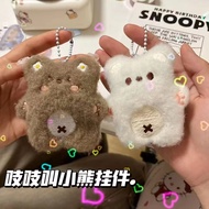 Slime &amp; Squishy Toy New Squeaky Bear Keychain Finished Couple Gift Pendant