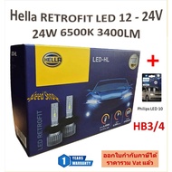 Hella Car Headlight Bulb RETROFIT LED 6500K 3700LM HB3/4 + Philips T10