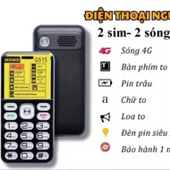 di động 4G Lte G515(.2sim ) ghi âm cuộc gọi FM radio