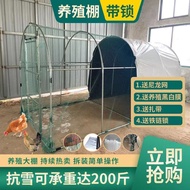 Reban Ayam Pembiakan Reban Ayam Luar Ruangan Rangka Rumah Hijau Merpati Reban Ayam Rumah Ayam Bumbun