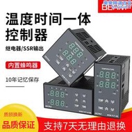 燙印轉印機溫控器BEM-TCT-4B 7B溫度時間一體控制器數顯溫控儀表