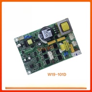 New Homa refrigerator computer circuit board control model 101E W19-111E W19-124E W19-101D W19-101E