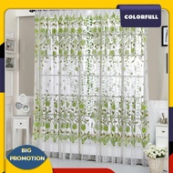 [Colorfull.sg] Voile Curtain Home Door Window Screening Curtain