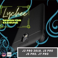 Samsung Galaxy J2 Pro 2018/J3 Pro (J330)/J5 Pro (J530)/J7 Pro (J730) Laychee Leather Grained TPU Pho