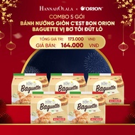 [Orion x Hannah Olala] Combo of 5 packs of C'est Bon Orion Baguette Oven-Baked Garlic Butter Flavor 