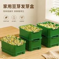Bean Sprout Pot Kitchen Bean Sprout Pot Seedling Tray Planting Germination Pot Large Capacity Mung B