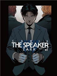 CANIS THE SPEAKER－發語者－（1）（限定版） (新品)