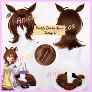 Anicos Umamusume: Pretty Derby Agnes Tachyon Cosplay Wig 43cm Long Heat-Resistant Synthetic Hair