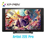 XP-Pen Artist 22E Pro