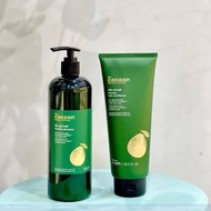 Cocoon Pomelo Shampoo 310ml+Conditioner 310ml