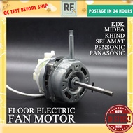 16" TABLE FAN MOTOR / STAND FAN MOTOR FOR (KDK / MIDEA / ELBA) FULL COPPER MOTOR KIPAS MEJA MOTOR KI