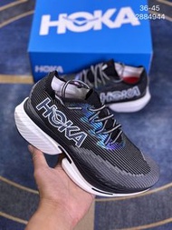 HOKA ONE ONE CIELO X1