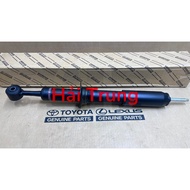 Genuine Toyota Fortuner, Hilux 2006-2016 front shock absorber 48510-09K80