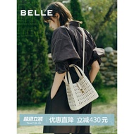 Berry Coconut Style Summer Vegetable Basket Female Bag 2026 New Style Summer Woven Bag Crossbody Bag