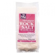 เกลือชมพู-เกลือหิมาลายัน Himalayan Rock Salt ขนาด 500g.พร้อมส่ง☑️ เกลือคีโต