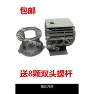 Panda Shenlong/High Pressure Washer/Car Wash/Brush Car Pump/Device Accessories QL280QL380 Type Pump 