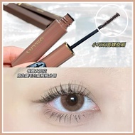 Preferred#Dual-Sided Brush Head~Jili gellas Waterproof Mascara Lengthening Curling Long-lasting Smud