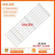 Suitable for 43DL4012N/62 lamp bar K430WDC1 A3 A1 4708-K43WDC-A3113N11 backlight