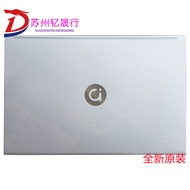 Suitable for Asus/Asus ADOL 14EA a Bean 14 14EQ A Shell ADOL14F Shell Screen Back Cover